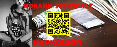 ECSTASY Кимры