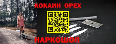 ECSTASY Кимры