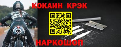 ECSTASY Кимры