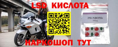 ECSTASY Кимры