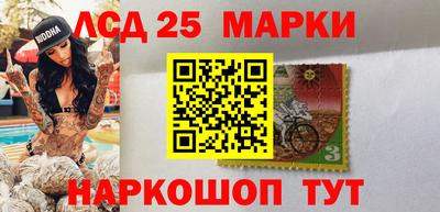 кокс Кинель