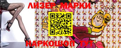 ECSTASY Кимры