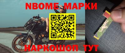 кокс Кинель
