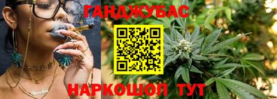 кокс Кинель