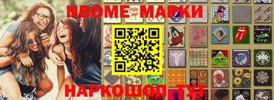 кокс Кинель