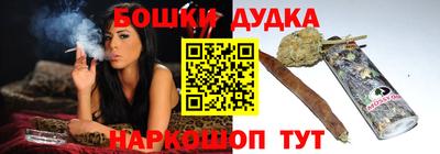 ECSTASY Кимры