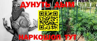 ECSTASY Кимры