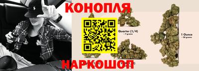 кокс Кинель