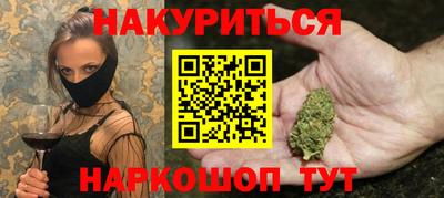 кокс Кинель