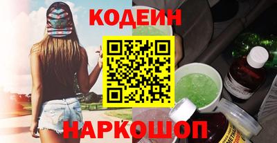 ECSTASY Кимры
