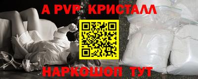 кокс Кинель