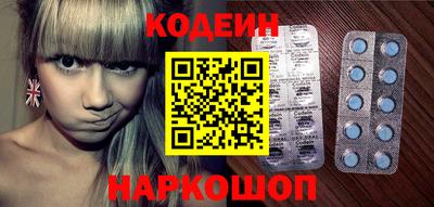 кокс Кинель