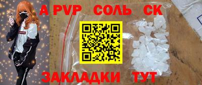 ECSTASY Кимры