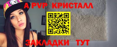 ECSTASY Кимры