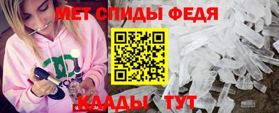 кокс Кинель