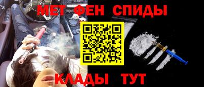 кокс Кинель