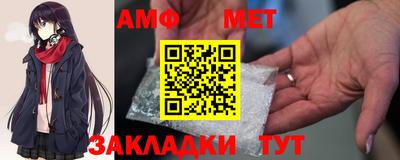 кокс Кинель