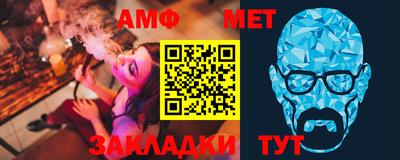 ECSTASY Кимры