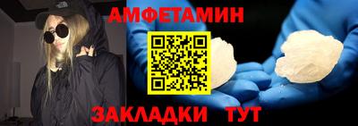 ECSTASY Кимры
