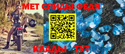 гидра Кингисепп