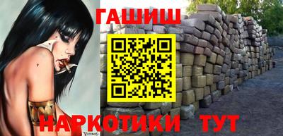кокс Кинель