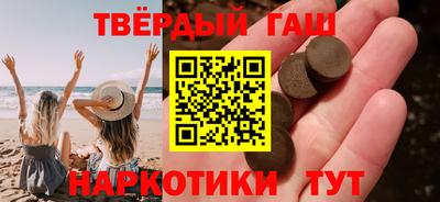 кокс Кинель