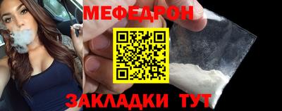 кокс Кинель